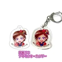 Chikushi Riko - Acrylic Key Chain - Key Chain - VTuber