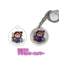 Chikushi Riko - Acrylic Key Chain - Key Chain - VTuber