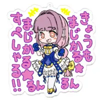 魔法少女こはく - Acrylic Key Chain - Key Chain - VTuber Size-100 x 100 (mm)