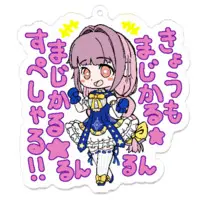 魔法少女こはく - Acrylic Key Chain - Key Chain - VTuber Size-70 x 70 (mm)