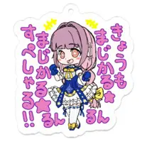 魔法少女こはく - Acrylic Key Chain - Key Chain - VTuber Size-50 x 50 (mm)