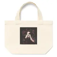 Nekura Ia - Bag - VTuber