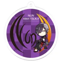 天塚ぬん - Acrylic Key Chain - Key Chain - VTuber