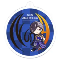 天塚ぬん - Acrylic Key Chain - Key Chain - VTuber