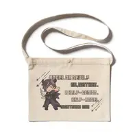 天塚ぬん - Bag - VTuber