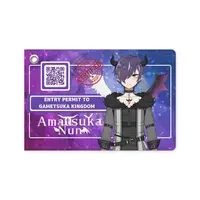 天塚ぬん - Commuter pass case - VTuber