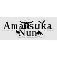 天塚ぬん - Acrylic Key Chain - Key Chain - VTuber