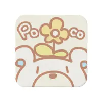 望月ユウキ - Towels - VTuber