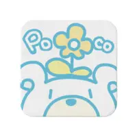 望月ユウキ - Towels - VTuber