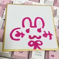 Usamimi - Illustration Board - VTuber