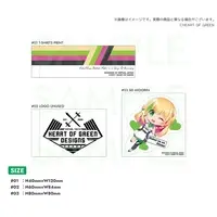 みどりいろのしんぞう - Stickers - VTuber