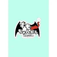 世闇イズモ - Acrylic Key Chain - Key Chain - VTuber