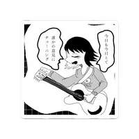 Mihoru - Badge - VTuber