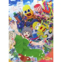 Peanuts-kun & Ponpoko - Comptiq - Poster - VTuber