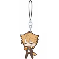 Fushimi Gaku - Nijisanji Rubber Strap Collection - Key Chain - Nijisanji