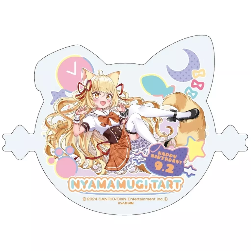 Nyamamugi Tart - Tableware - Coaster - Nyantasia!
