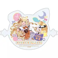 Nyamamugi Tart - Tableware - Coaster - Nyantasia!