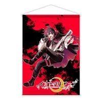 Ion Serenade - Tapestry - VTuber