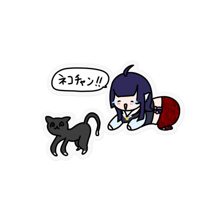 海笛なぎさ - Stickers - VTuber