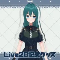 Miyano Dakuna - Acrylic stand - VTuber