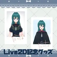 Miyano Dakuna - Character Card - VTuber