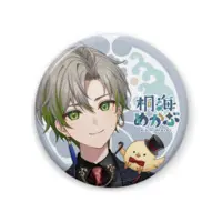 Kirimi Mekabu - Badge - VTuber Size-57mm