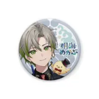 Kirimi Mekabu - Badge - VTuber Size-32mm