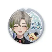 Kirimi Mekabu - Badge - VTuber Size-57mm