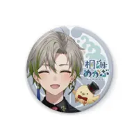 Kirimi Mekabu - Badge - VTuber Size-32mm