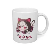 Komori Chiyu - Tumbler, Glass - VTuber
