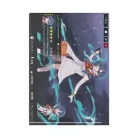 Fukami Suiren - Plastic Folder - VTuber