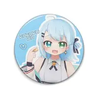Kokoku Ico - Badge - VTuber