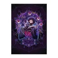 Dokuhaki Mutsume - Poster - VTuber Size-A1