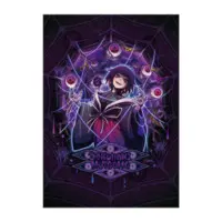 Dokuhaki Mutsume - Poster - VTuber Size-B2