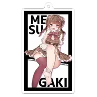 Kumano Fululu - Acrylic Key Chain - Key Chain - VTuber