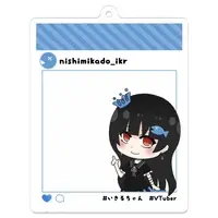 Nishimikado Ikiru - Acrylic Key Chain - Key Chain - VTuber
