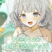 Sugiyama Curumi - Acrylic Art Plate - VTuber