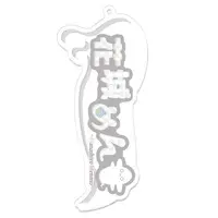 Hanashiro Menmo - Acrylic Key Chain - Key Chain - VTuber