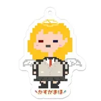 Kasuga Maho - Acrylic Key Chain - Key Chain - VTuber