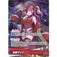 Houshou Marine - Trading Card - hololive OFFICIAL CARD GAME - hololive