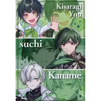 suchi & Kisaragi You - Character Card - SIXFONIA