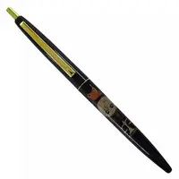 Kuni - Ballpoint Pen - Stationery - Starlight Polaris