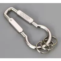 Aranarumey - Key Chain - Araki & Meychan & Nqrse