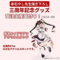 Lien Animalia Tsubaki - Acrylic stand - VTuber