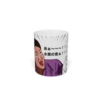 Lien Animalia Tsubaki - Tumbler, Glass - VTuber