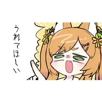 Kuon Natsume - Character Card - VTuber (Random Item)