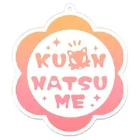 Kuon Natsume - Acrylic Key Chain - Key Chain - VTuber