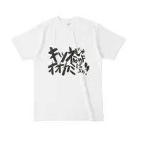 Kuon Natsume - Clothes - T-shirts - VTuber Size-L