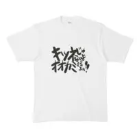 Kuon Natsume - Clothes - T-shirts - VTuber Size-XL