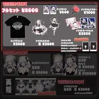 Hakuma Amane - Clothes - T-shirts - VTuber